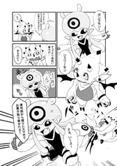 サンプル画像 No.1