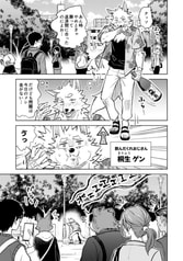 サンプル画像 No.1