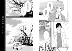 サンプル画像 No.5