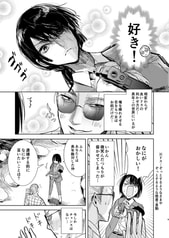 サンプル画像 No.4