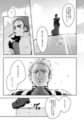 サンプル画像 No.2