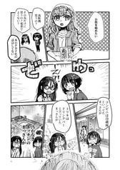 サンプル画像 No.1