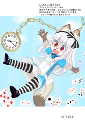 サンプル画像 No.5