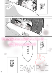 サンプル画像 No.5