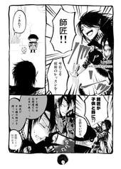 サンプル画像 No.5