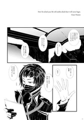 サンプル画像 No.1