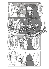 サンプル画像 No.2