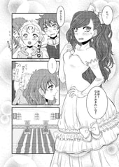サンプル画像 No.1