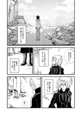 サンプル画像 No.2