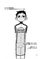 サンプル画像 No.4