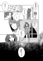 サンプル画像 No.6