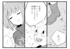 サンプル画像 No.1