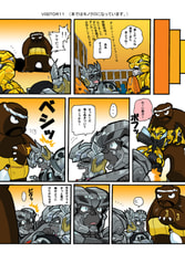 サンプル画像 No.3