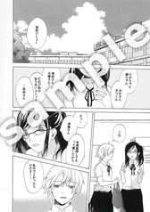 サンプル画像 No.3