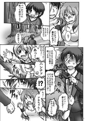 Sample No.4