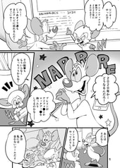 サンプル画像 No.1