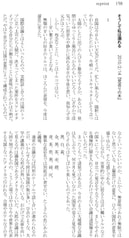 サンプル画像 No.5
