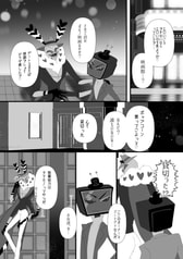 サンプル画像 No.4