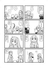サンプル画像 No.3