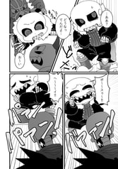 サンプル画像 No.1