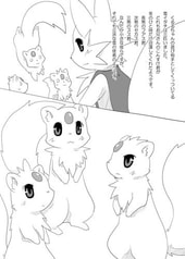 サンプル画像 No.2