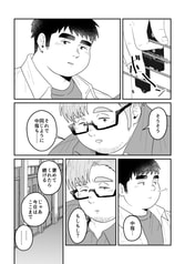 サンプル画像 No.2