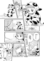サンプル画像 No.4