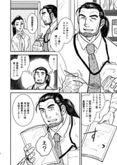 サンプル画像 No.3