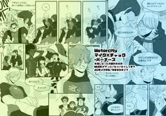 サンプル画像 No.1