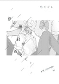 夏が遠くて、君が近くて。