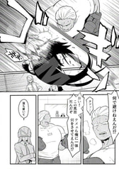 サンプル画像 No.3