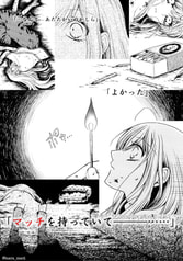 サンプル画像 No.5
