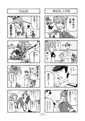 サンプル画像 No.5
