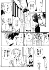 サンプル画像 No.1