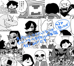 サンプル画像 No.2