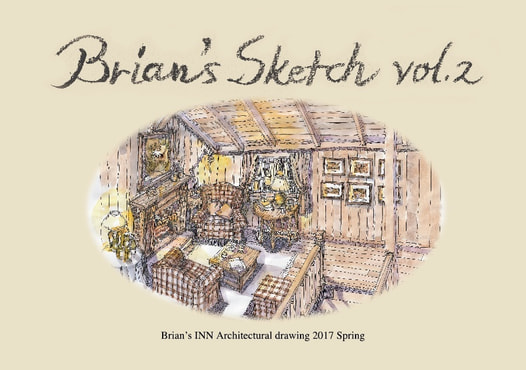 Brian's Sketch vol.2