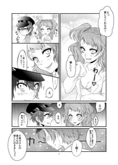 サンプル画像 No.3