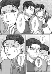 サンプル画像 No.3