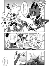 サンプル画像 No.3