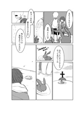 サンプル画像 No.5