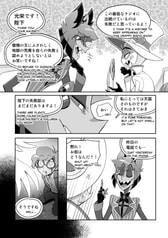サンプル画像 No.3