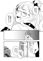 サンプル画像 No.5