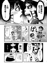 サンプル画像 No.4