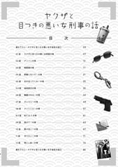 サンプル画像 No.1