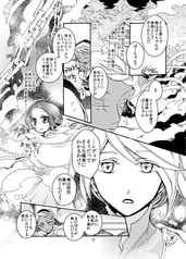 サンプル画像 No.5