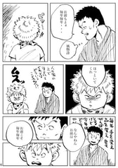 サンプル画像 No.4