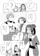 サンプル画像 No.4
