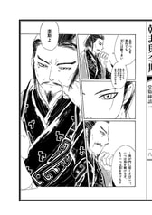 サンプル画像 No.3
