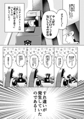 サンプル画像 No.5