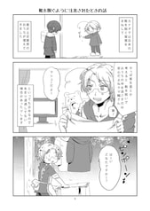 サンプル画像 No.1